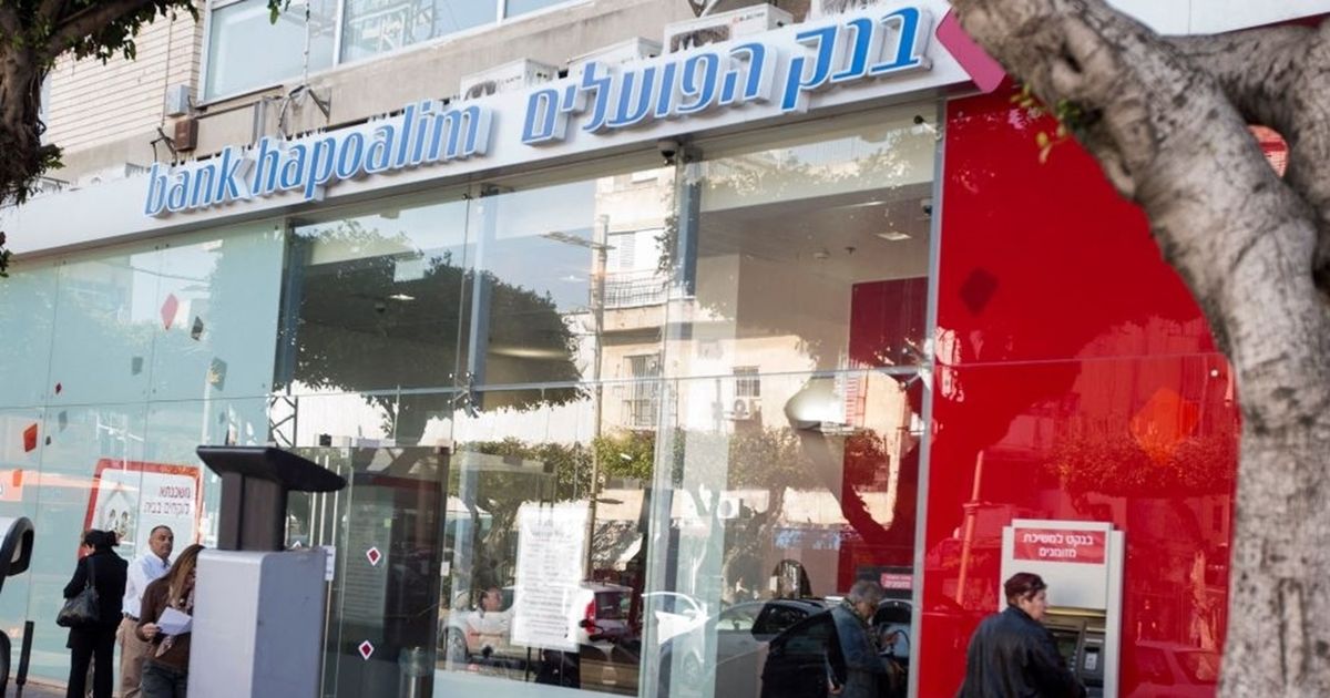 ضربة مالية للسلطة الفلسطينية.. الاحتلال يستعد لوقف التعامل مع البنوك الفلسطينية