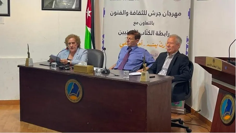 ندوة في رابطة الكتاب تناقش تأثيرات الازدواجية اللغوية على الفك…