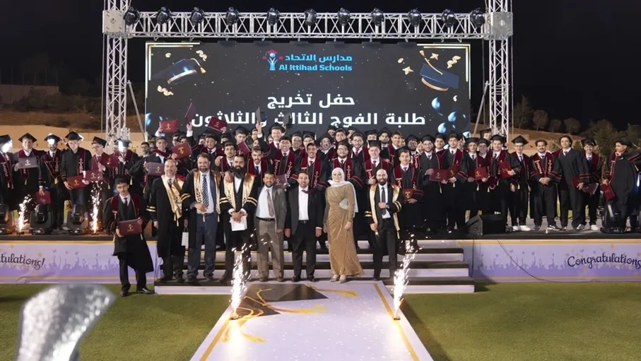 من 33 فوجًا من الخريجين إلى 30 فوجًا من الأوائل.. مدارس الاتحا…
