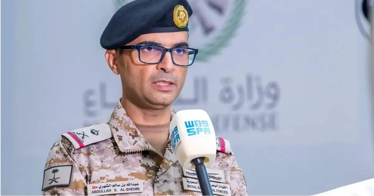 السعودية تعلن انضمام 13 دولة رسميا للتحالف البحري الدفاعي
