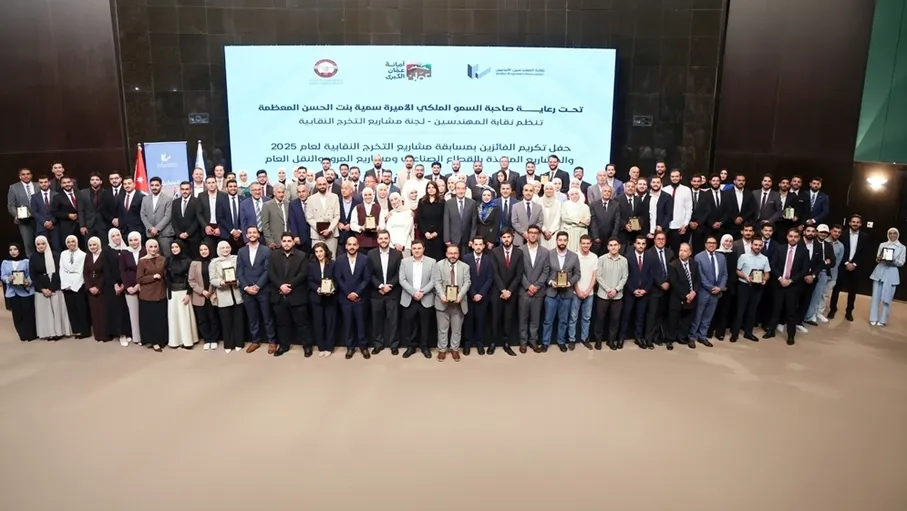 “المهندسين” تكرم الفائزين في مسابقة مشاريع التخرج النقابية لعا…