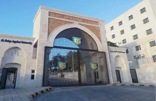 البلقاء التطبيقية توسع خيارات الطلبة…