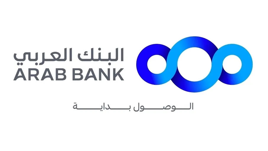 البنك العربي يواصل رعايته البلاتينية لمهرجان الأردن للعلوم وال…