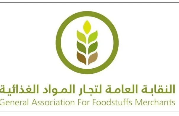 نقابة المواد الغذائية تؤكد التزامها بتنفيذ التوجيهات…