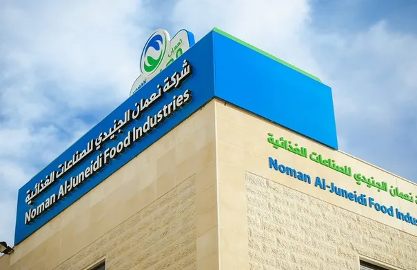 1500 موظف بانتظار حقوقهم .. السراحنة يطالب الحكومة…