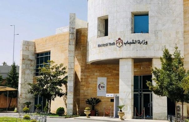 اختيار وزارة الشباب نقطة اتصال وطنية مع برنامج الأمم…