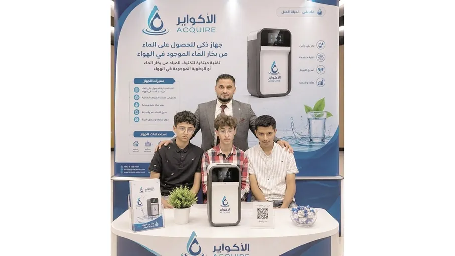 “سمر الثانوية” ضمن أفضل 25 مدرسة بالمملكة في مبادرة “مقدام”…