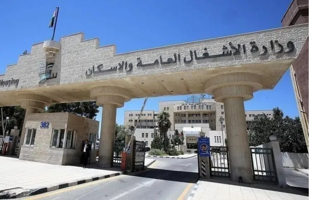 بعد طرح القضية عبر “برنامج الوكيل” .. الأشغال ترد على…