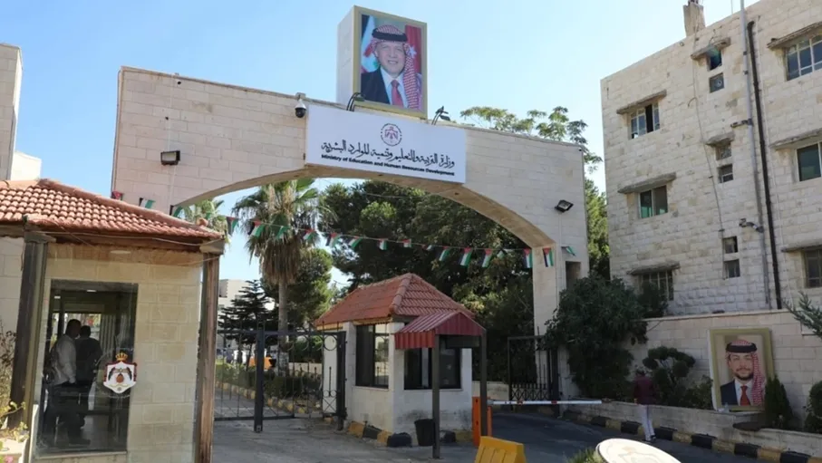 القبول الموحد: آخر موعد لتقديم طلبات القبول لمرحلة البكالوريوس…