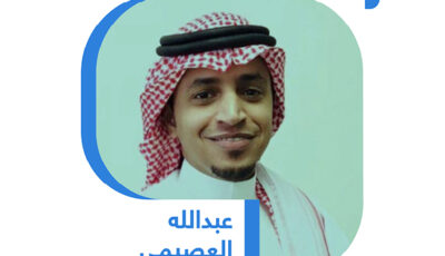 هل تبقى قوة السند التنفيذية خالدة