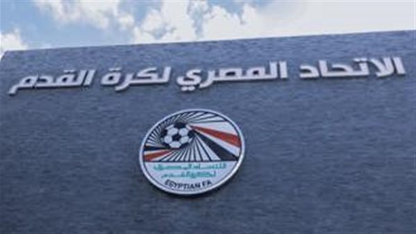 اليوم.. اتحاد الكرة يغلق باب القيد الصيفي لأندية الدوري الممتاز