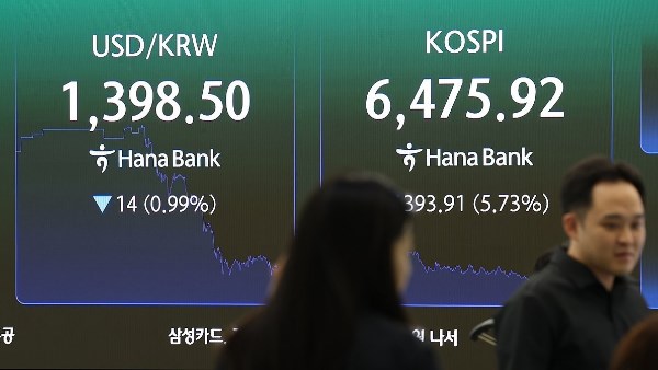 قيمة الوون الكوري مقابل الدولار الأمريكي تسجل أقوى مستوى لها منذ حوالي 11 شهرا