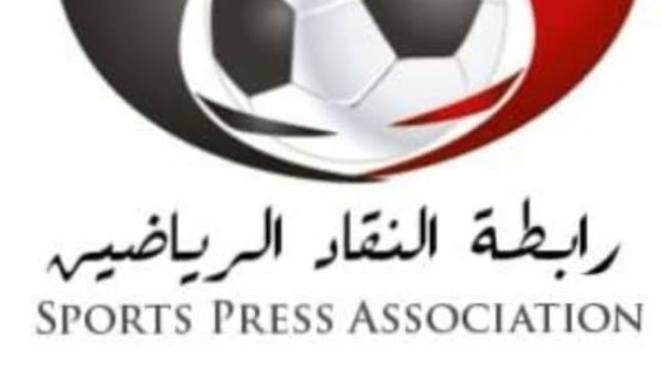 رابطة النقاد الرياضيين تطالب الجونة بالاعتذار للصحفي عبد المنعم فهمي