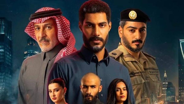 «حبتين» .. أكشن ودراما سعودية في 8 حلقات بدءًا من سبتمبر