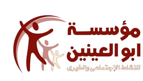 التحالف الوطني ومؤسسة أبو العينين يواصلان قوافل المرحلة الثالثة من إيد واحدة ببني سويف