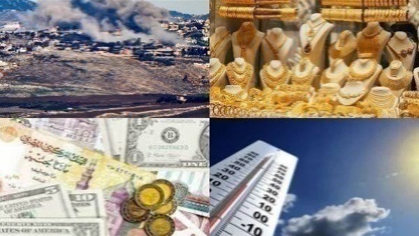 توك شو| استقرار الطقس الذهب والعملات.. قوات الاحتلال تُخلي منازل الفلسطينيين في قصرة تمهيدا للاستيلاء عليها