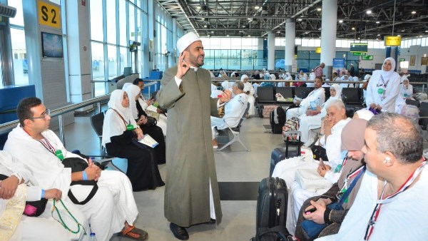 حج الجمعيات الأهلية 2027 .. رابط التقديم والشروط كاملة