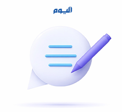 الاعتذار ليس مجرد كلمة «آسف»