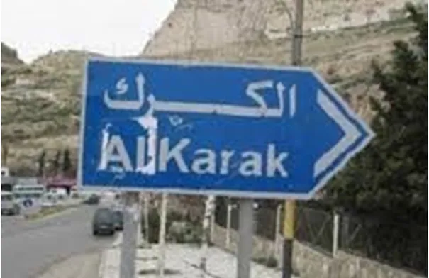 الحكومة: إنفاق 1.5 مليون دينار إضافية لمعالجة بؤر تصريف…