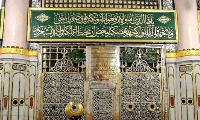 مركز الأزهر للفتوى يحتفي بمولد سيدنا محمد ﷺ طوال شهر ربيع الأول
