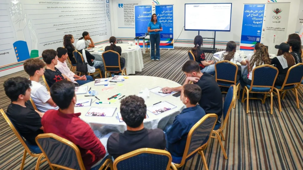 انطلاق برنامج التطوير المهني للرياضيين بورشة «اكتشاف الذات» – هلا اخبار