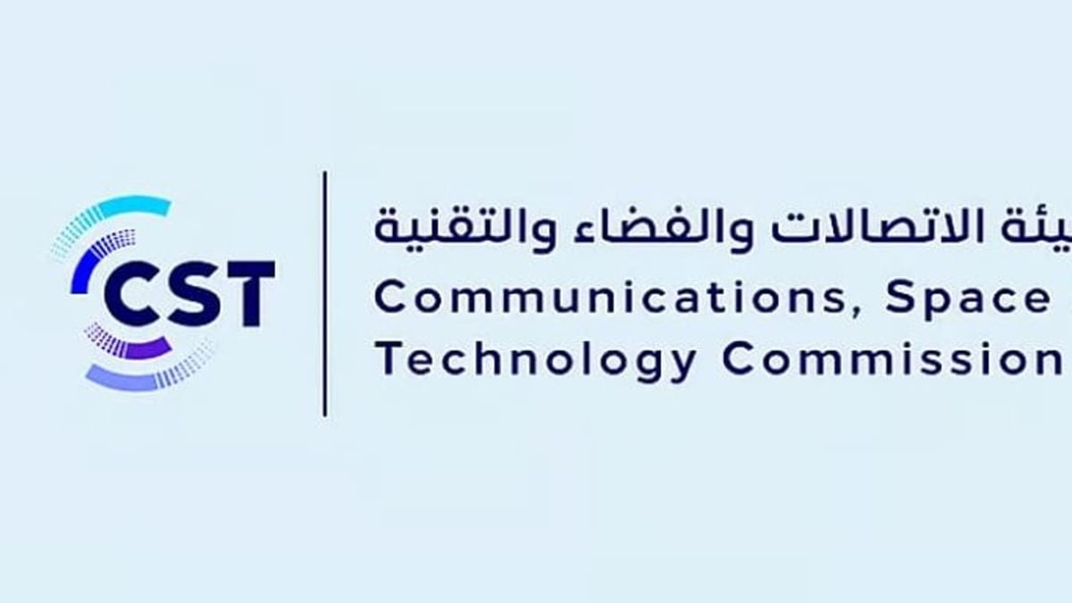 بنسبة 89%.. تحسن زمن الاستجابة للألعاب الإلكترونية في المملكة