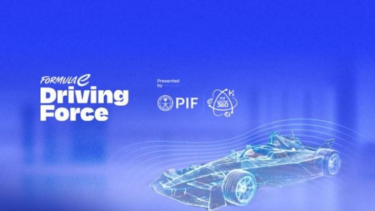صندوق الاستثمارات العامة و«فورمولا إي» يوسعان نطاق منصة برنامج «DRIVING FORCE» التعليمية
