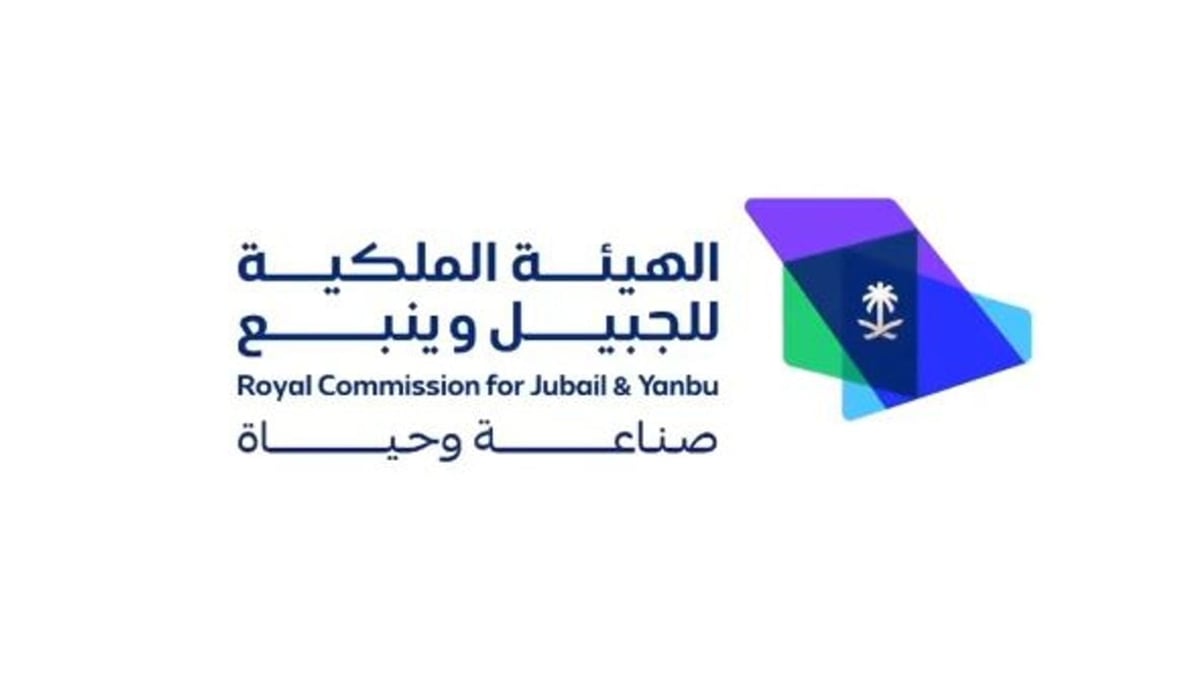 «ملكية بينبع» تطلق حملة توعوية للمحافظة على منظومة الري وأصول التشجير