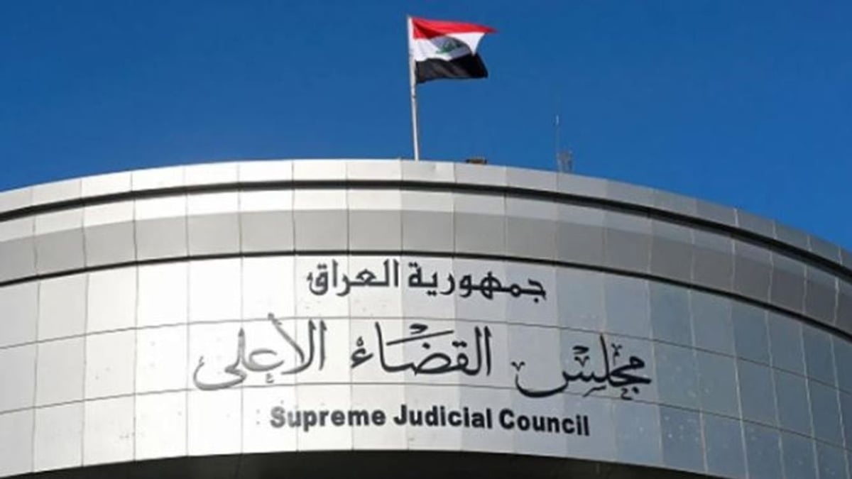 القضاء العراقي يبرئ عباس اليعقوبي في اتهامه بتنفيذ هجمات ضد المصالح الأمريكية
