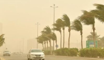 طقس المملكة الثلاثاء.. سحب رعدية ورياح نشطة وارتفاع في درجات الحرارة على عدة مناطق