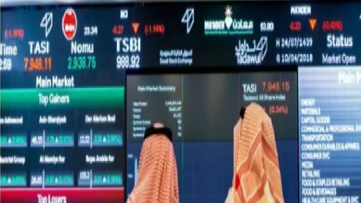 مؤشر سوق الأسهم السعودية يغلق مرتفعًا عند مستوى (10844.12) نقطة