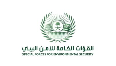 من الصيد غير المرخص إلى الرعي وإشعال النار.. الأمن البيئي يضبط 3 مخالفات