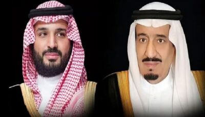 القيادة تهنئ الحاكمين العامين لجمهورية سان مارينو بذكرى اليوم الوطني لبلدهما