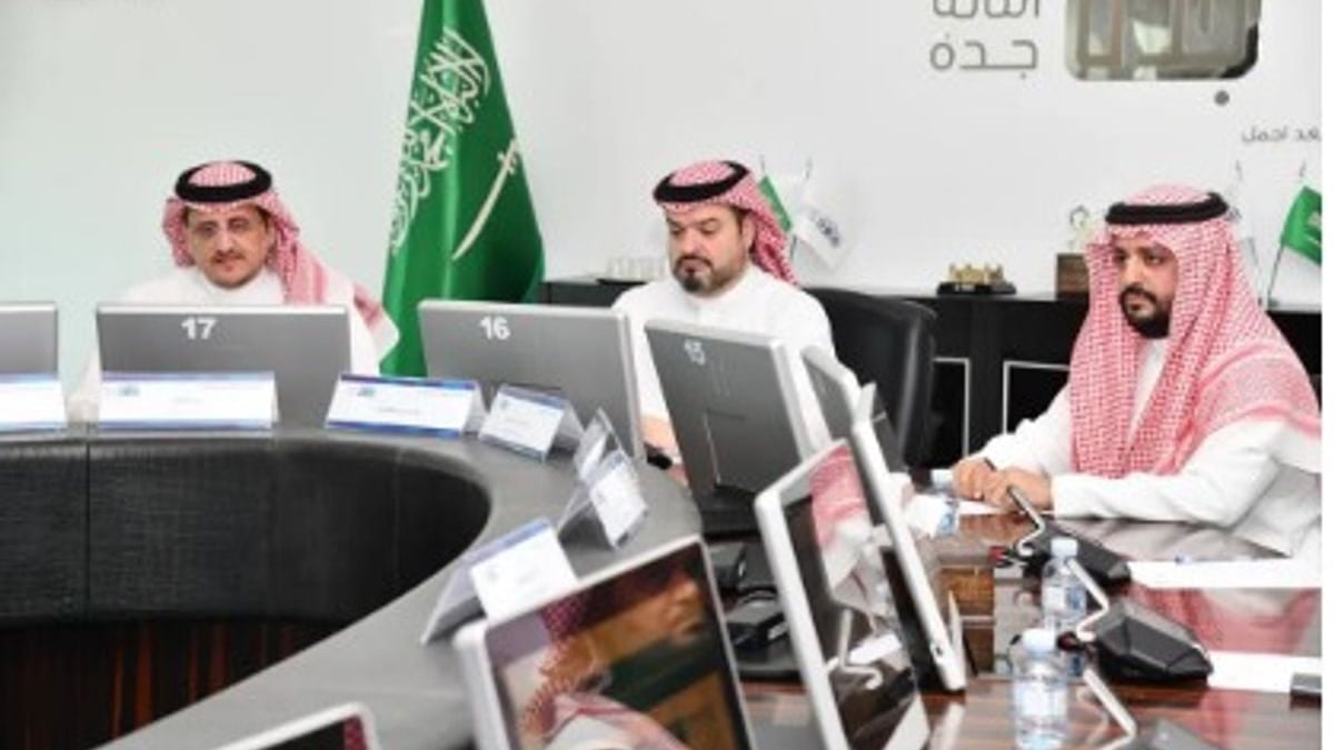 أمانة جدة تناقش مع ممثلي وزارة الرياضة استعدادات استضافة “خليجي 27” وكأس آسيا 2027