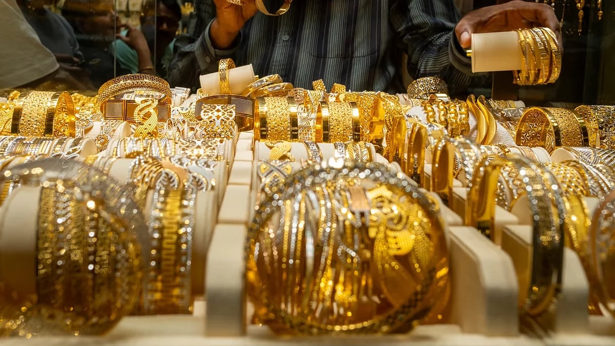 أسعار الذهب اليوم في السعودية الخميس 30-2-1448.. انخفاض عيار 21 وجميع الأعيرة