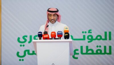 وزارة الرياضة: 73% توطينًا في الأندية السعودية منذ إطلاق استراتيجية دعم الأندية