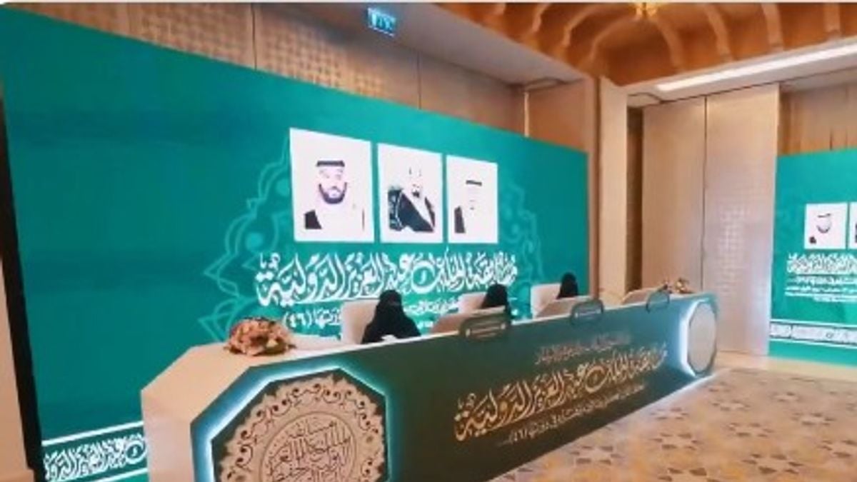 اعتماد أسماء الفائزين بمسابقة الملك عبدالعزيز الدولية لحفظ القرآن الكريم