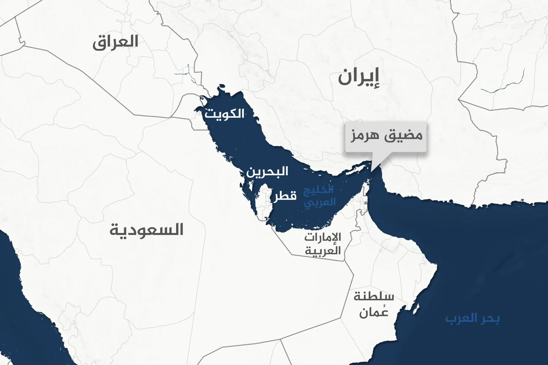 هجوم يستهدف سفينة أثناء عبورها في مضيق هرمز | أخبار