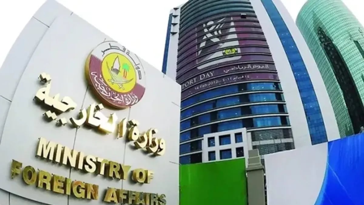 قطر تنفي احتجاز طيارين إيرانيين.. وتكشف ما جرى بعد خرق الأجواء