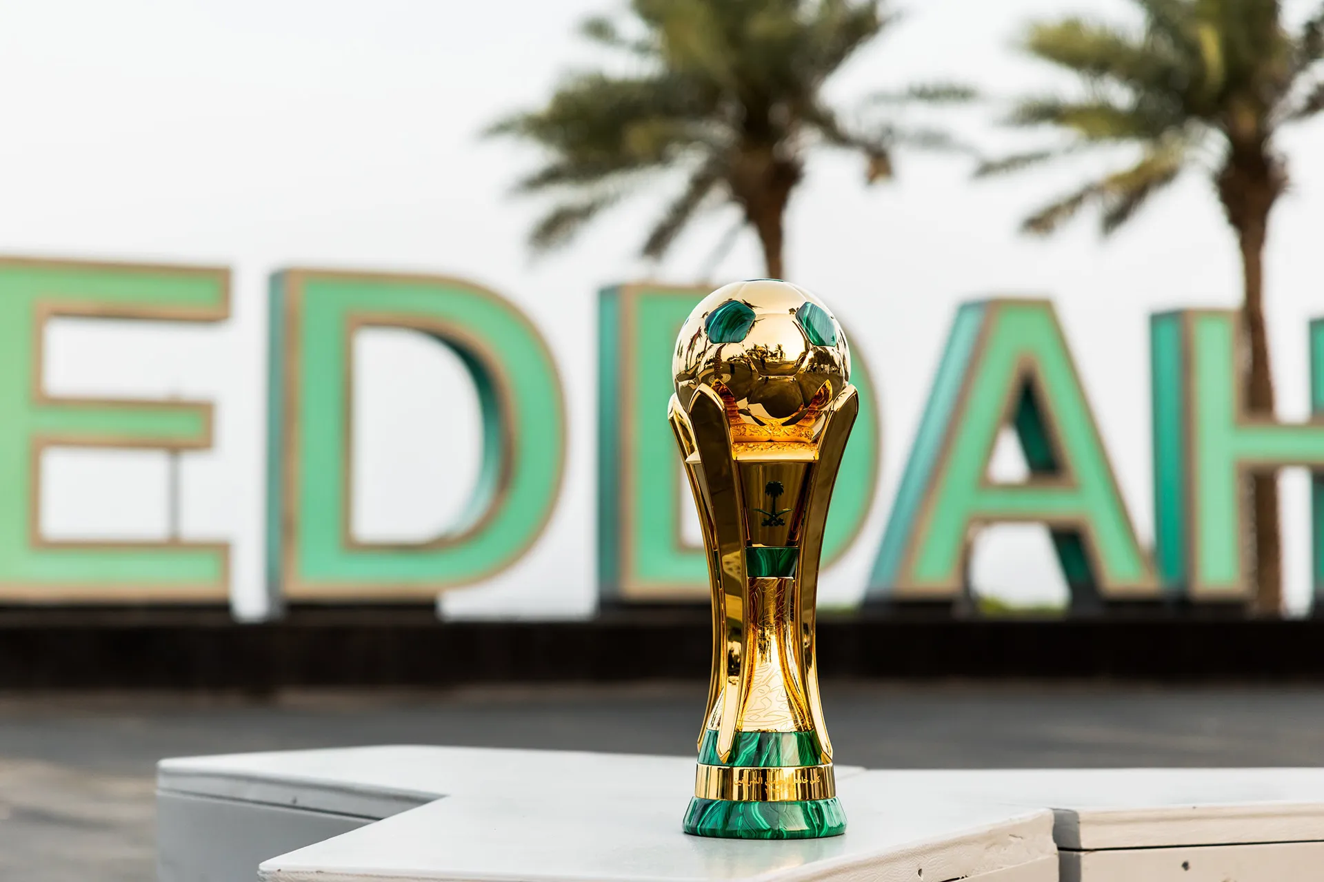 مواعيد مباريات دور الـ32 لكأس خادم الحرمين الشريفين في نسخته الأربعين | رياضة