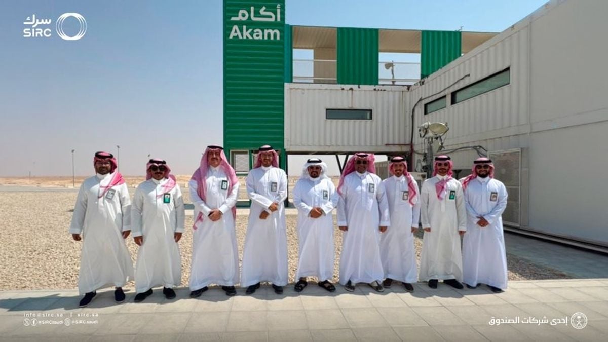 «سرك» تعزز التعاون مع مركز مشاريع البنية التحتية بالرياض لإعادة تدوير مخلفات المشاريع