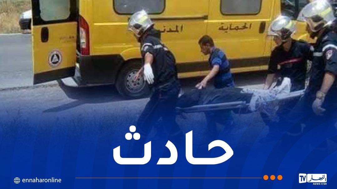 الطارف.. إصابة 9 أشخاص في حادث مرور – النهار أونلاين