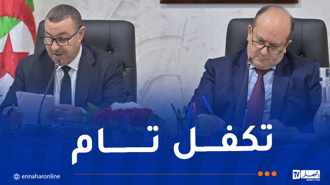 الوزير الأول يترأس إجتماعا تحضيريا للدخول الإجتماعي المقبل – النهار أونلاين
