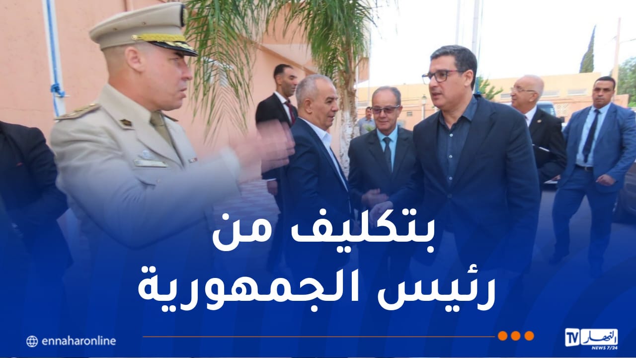وزير الصحة يتنقل إلى النعامة للإطمئنان على جرحى حادث المرور بعين الصفراء