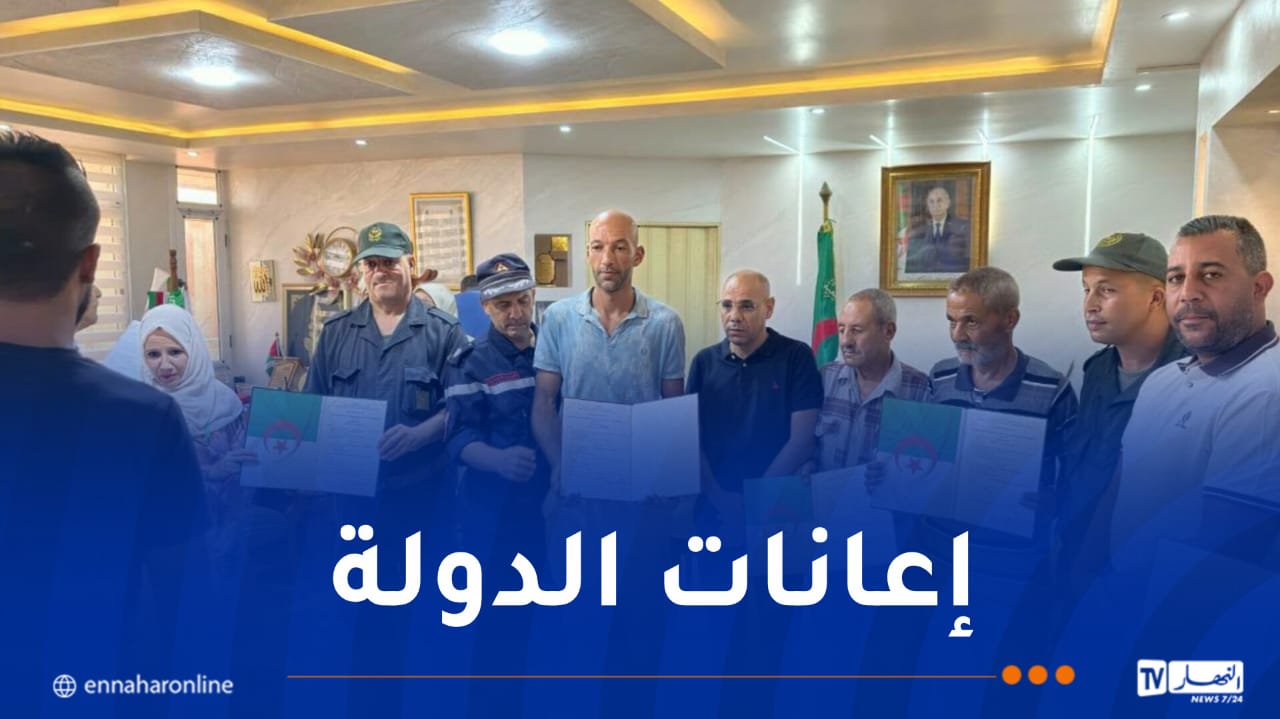 عنابة.. تسليم قرارات الاستفادة من إعانات الدولة للفلاحين المتضررين من الحرائق 