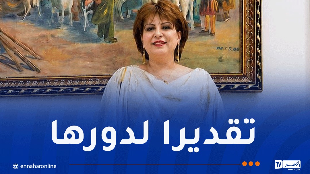 اختيار وزيرة الثقافة شخصية العام التراثية في جوائز الإعلام التراثي العربي