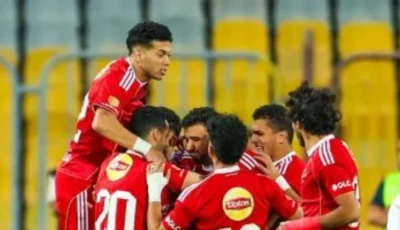 الأهلي في معسكر إسبانيا استعدادا للموسم الجديد