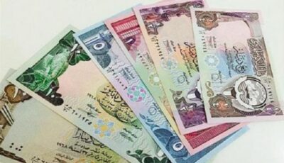 سعر الدينار الكويتي اليوم الخميس 13-8-2026 أمام الجنيه في ختام التعاملات -جريدة المال