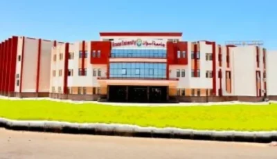 رسوب طلاب الفرقة الأولى بكلية الطب في جامعة أسوان