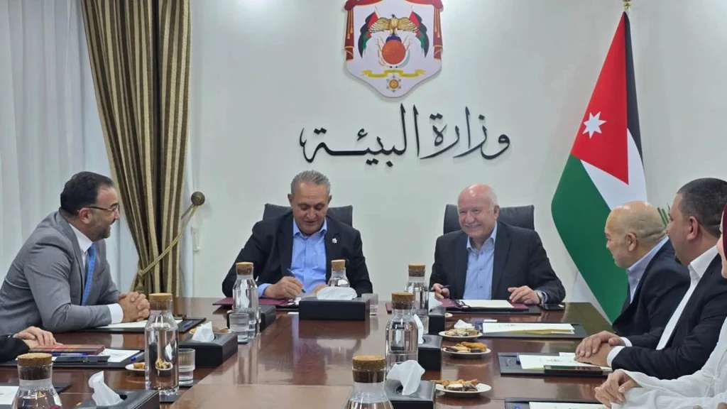 مذكرة تفاهم بين “البيئة” و”الخيرية الشركسية” – هلا اخبار